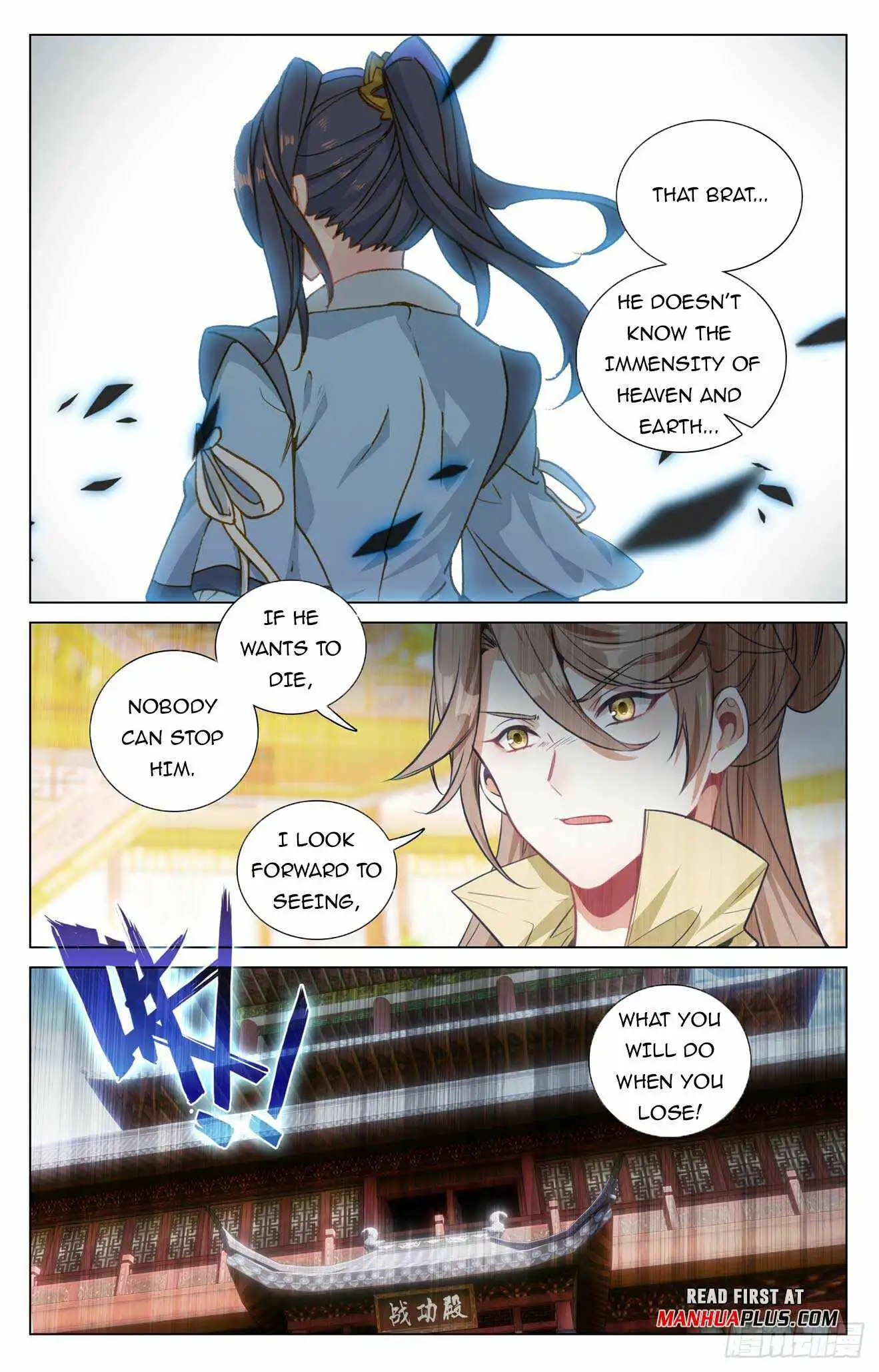 Yuan Zun Chapter 481.5 7